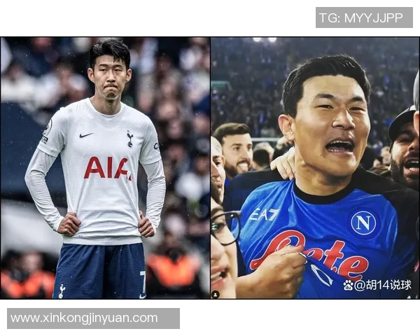 孙兴慜奔驰美利坚，意甲风闻不攻自破